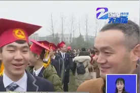 18岁成人礼：父母寄语孩子 有些路需要自己去走视频封面