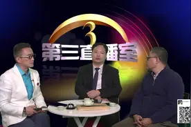 未婚产子由女方抚养成人，孩子生父是否有被赡养的权利？视频封面