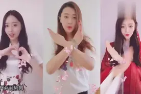 三个小姐姐表演的《不染》手势舞，都好酷啊，你最喜欢哪一个呢？视频封面