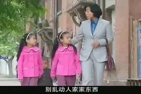 闫妮带2女1儿去男友家里见婆婆，看哭了所有的妈妈，准备好纸巾视频封面