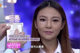 可以敷着睡觉的眼膜，还可以敷法令纹哦，太方便了