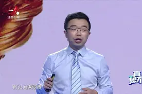 长出来的甜味，麦芽糖是中国古代百姓最常吃的甜味食品视频封面