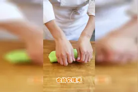 用面做的寿桃，和面教学视频封面