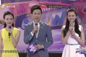 海燕多重身份被曝光，一家三口都来了，儿子帅极了！视频封面