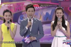 海燕多重身份被曝光，一家三口都来了，儿子帅极了！视频封面