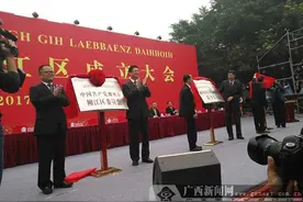 广西柳州市柳江区挂牌成立，市区面积扩增为原来的3倍图片