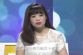 母女37年后第一次相见，60岁老妈一上台，涂磊赞叹：真有气质！视频封面