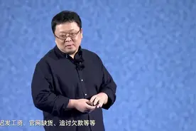 锤子科技近期谣言汇总：又要被360收购；锤友打算众筹救锤子视频封面