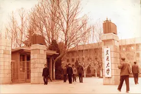 青春版校歌爱交大，一起唱！图片