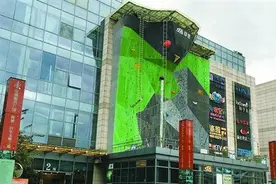 “小而美”社区商业变身时间型消费场所图片