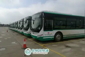 昆明公交半岛车场1月6日启用 新开K51路至西岳庙图片