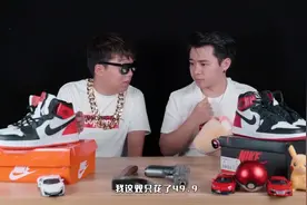 正版AJ和某多多几十块的AJ差距究竟有多大？能穿就好啦视频封面