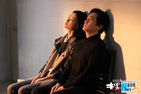 《摆渡人》发新年祝福MV 番外剧情送温暖图片