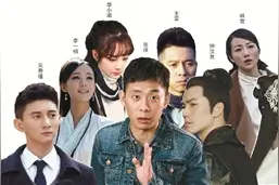 《射雕》又上荧屏，新人演绎“靖蓉”恋图片