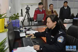 西藏启动跨省居民身份证异地受理工作图片