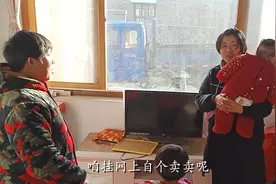 农村看有线每年要交多少钱？儿媳要把新电视卖了，有需要的吗？视频封面