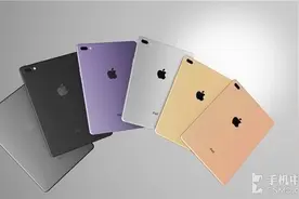 二代iPad Pro概念图 双摄+10.5英寸大屏图片