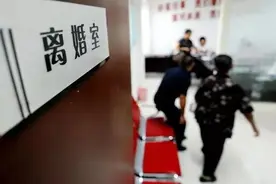 离婚后，夫妻私下协商修改的离婚协议有效吗？能否对抗第三方？图片