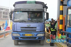 修平筹备组圆满完成修平高速公路通车维护任务图片