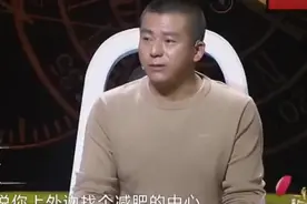 410斤胖妞离婚后瘦出天际，去前夫面前，涂磊：想复婚，没门！