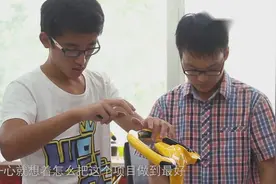 2014年创青春全国大学生创业大赛宣传视频