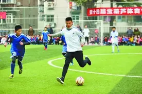 国脚武磊公益校园行图片