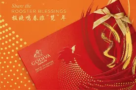 惊喜｜新年送礼物前请默念一百遍，没有人会拒绝GODIVA图片