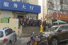 烟台：敬老卡办理业务仍在进行中图片