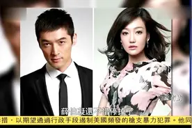 胡歌谈薛佳凝几度落泪：她真的很好视频封面