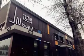 爱看团｜经典童话剧《阿拉丁神灯》济南开演！有娃的速来抢票图片