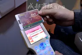 “管你高端低端小区” 一台机器两三百 门禁卡5秒就复制图片