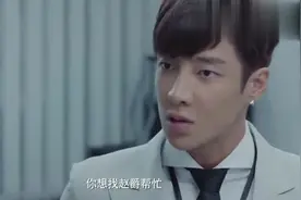 一个年轻小伙，经法医检测骨质却接近七十岁，警察都惊着了视频封面