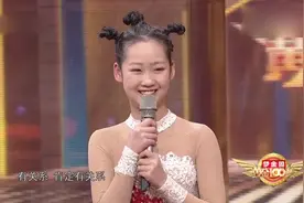 13岁女孩现场挑战身体柔韧度，挑战吉尼斯世界纪录！向老师致敬！视频封面