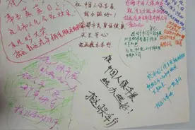 驾享生活人保相伴 招远车展活动圆满成功举办图片