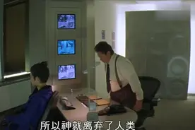 拳神：戴上这个手套的第一感觉，就是自己不再是人，而是神！