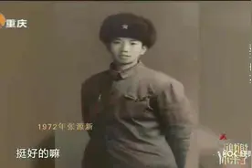 年轻时说老伴不帅，居然还有这样的要求，涂磊：比那人差了点视频封面