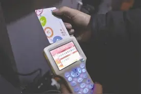 小区门禁卡5秒可复制一张 复制器成本两三百图片