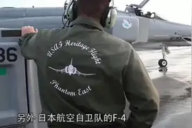 四代机注定要被五代机吊打？中电科祭出大招破解，五代机或成鸡肋视频封面