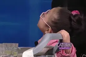小女孩喝的奶粉一罐700多元，而且只喝10天，吃的米就要150一袋视频封面