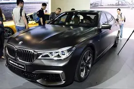 将于1月16日上市 宝马M760Li xDrive预售266.8万图片