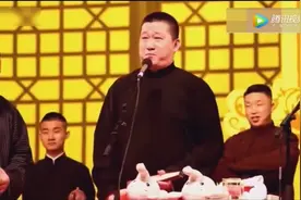 张鹤伦神曲《斗地主》，老郭都想学，好唱给于大妈听，爆笑十足！