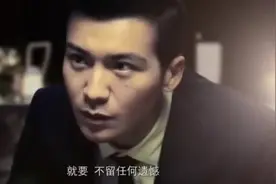 杨宗纬-闪耀视频封面