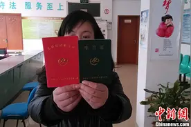 安徽二孩出生数量首超一孩 人口出生率近17年最高图片