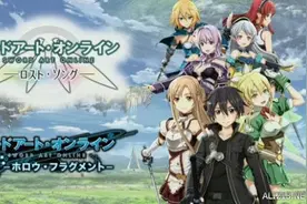 《刀剑神域：导演剪辑版》新情报：首批封入特典公布图片