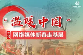宁夏大武口区：两锣三鼓引发文化“溢出效应”图片