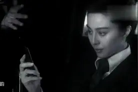 我经得起多大的诋毁 就担得住多高的赞美”-范爷就是这样来的