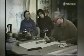 国画巨匠吴作人现场教学生画金鱼珍贵视频视频封面