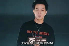 宋旻浩加盟YG出品音游《节奏大爆炸》送上祝福VCR视频封面