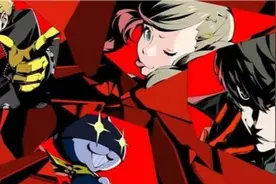 女神异闻录5官方中文预告片公开！2017年3月23日发售！