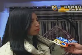 美女买“GUCCI”香水，打开包装发现里面有虫子！难道假货？视频封面